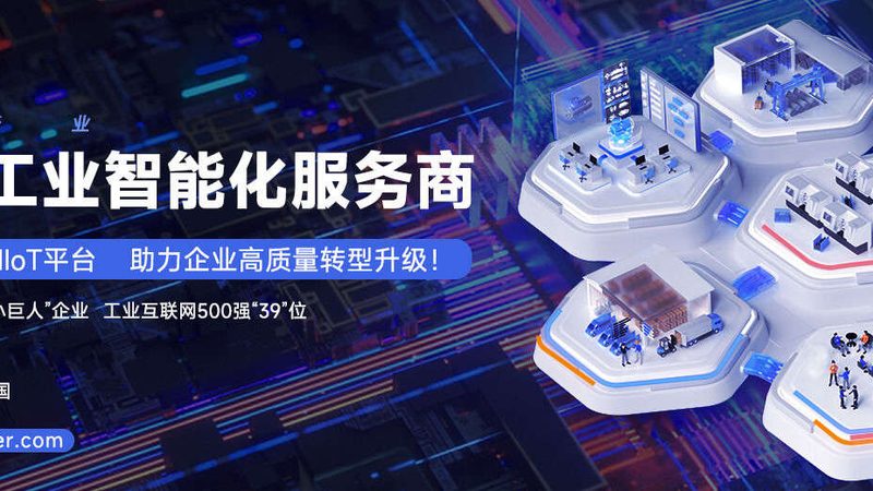 机械加工厂如何选？揭秘优质加工厂的五大关键指标